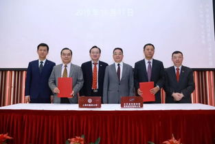 中藥新藥研究成果轉(zhuǎn)讓簽約儀式圓滿(mǎn)舉行，技術(shù)咨詢(xún)助力成果高效轉(zhuǎn)化