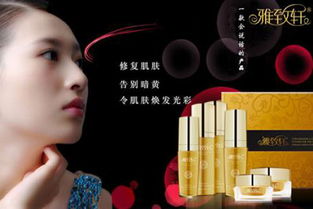 美容院加盟才是創業最正確的選擇