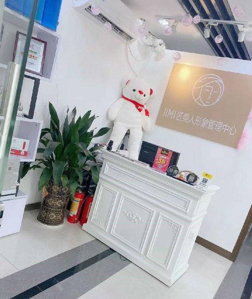 【深圳&middot;龍華民治&middot;美容】1個項(xiàng)目不足20元!專業(yè)變美!