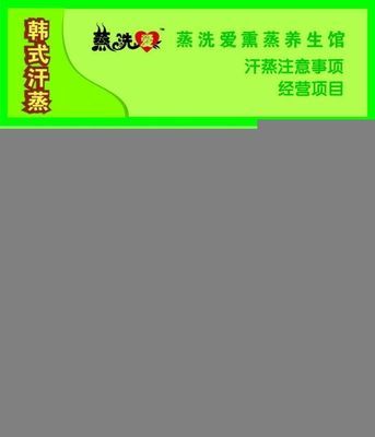 成都市佳韻美容_世界工廠網全球企業(yè)庫
