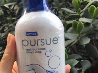 圖 深圳市哪里有賣安利正品深圳市安利直營店具體位置 深圳美容護膚品