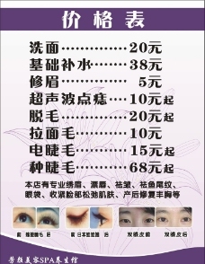 設(shè)計(jì)案例圖片下載,設(shè)計(jì)案例素材免費(fèi)下載,