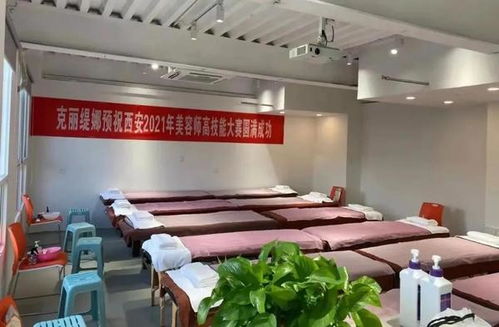 西安市2021年高技能人才技能大賽美容美發(fā)競賽項(xiàng)目預(yù)賽順利進(jìn)行陜西考生網(wǎng)直擊