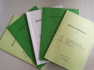 惠州市萬綠通環(huán)?？萍?></a></div>
<div   id=